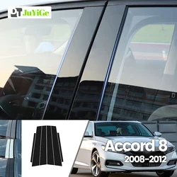 For Honda Accord 8 2008-2012 2009 2010 2011 Bright Black Carbon Fibre Window Door B C Sticker