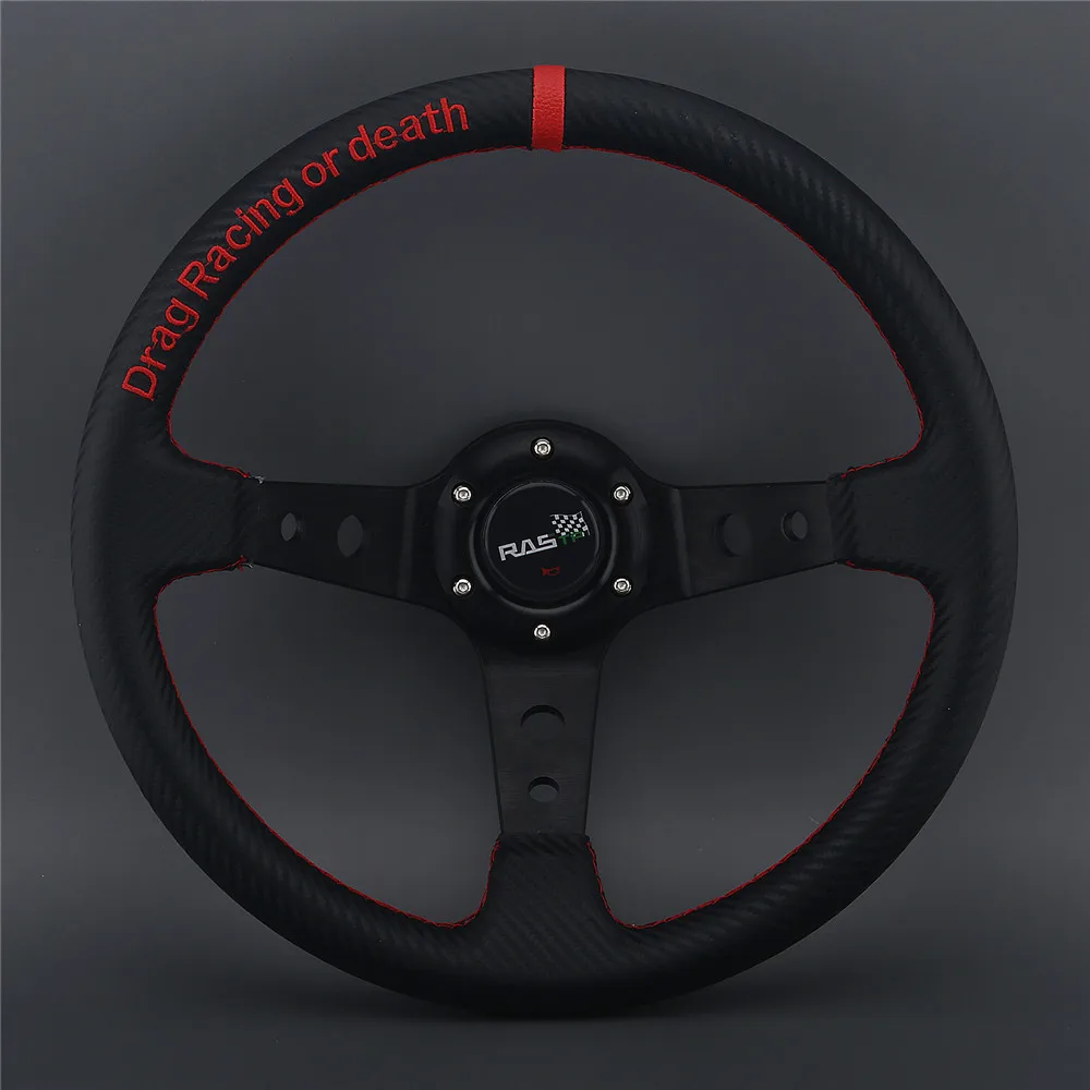 14 Inch Concave Car Modified Steering Wheel Leather And Suede Racing Sports Steering Wheel Personalized Universal Type