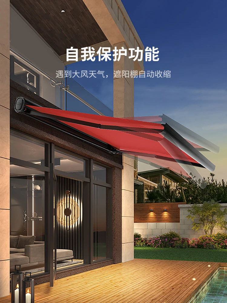 Sunshade retractable canopy, high-end household balcony, aluminum alloy yard, outdoor folding