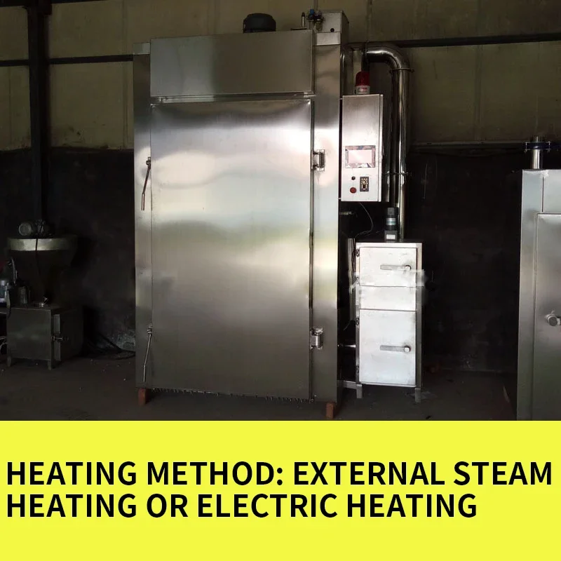 

Stainless steel electric oven Fully automatic high temperature fast baking Smoked tofu smoke machine