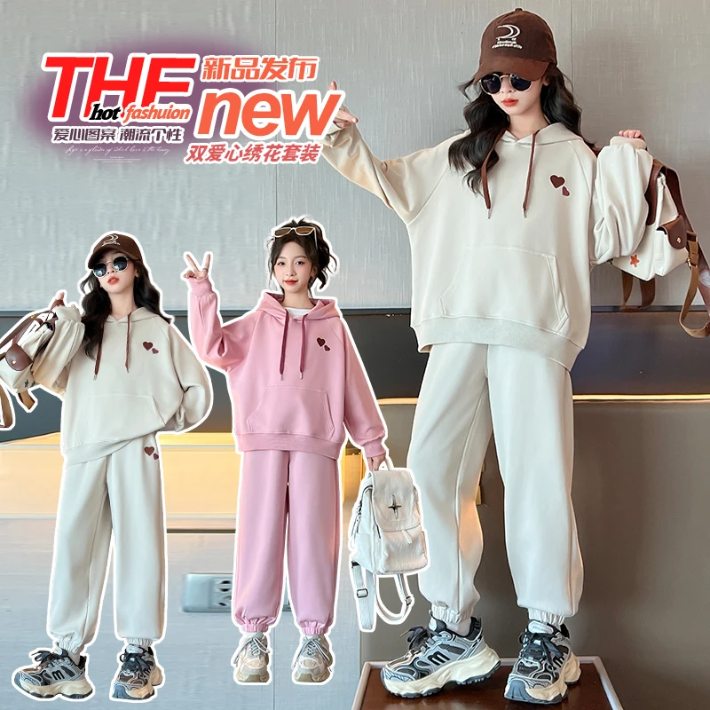 

2025 Spring and Autumn 7-15 Years Old Embroidered Double Love Sweater Casual Suit Trendy New Products