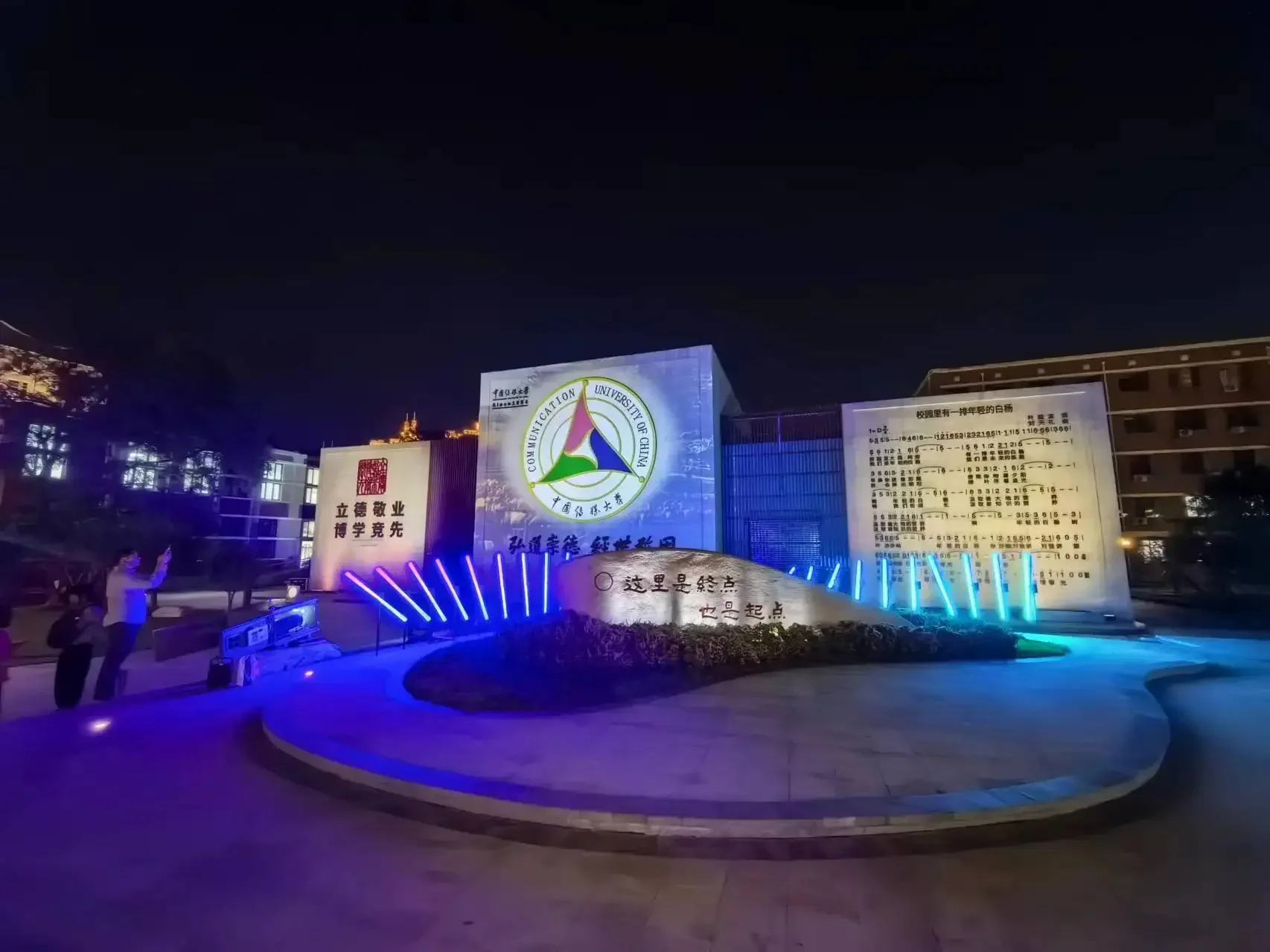 360 Degree Rotation Led Tube Dmx Lighting Led Tunnel Event Light