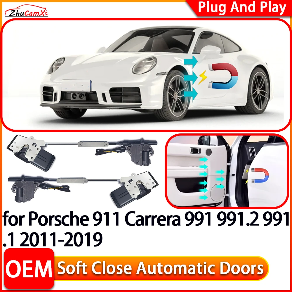 

Для Porsche 911 Carrera 991 991.2 991.1 Автомобильный автоматический электрический дверной доводчик с мягким закрыванием, удобная система закрытия дверей