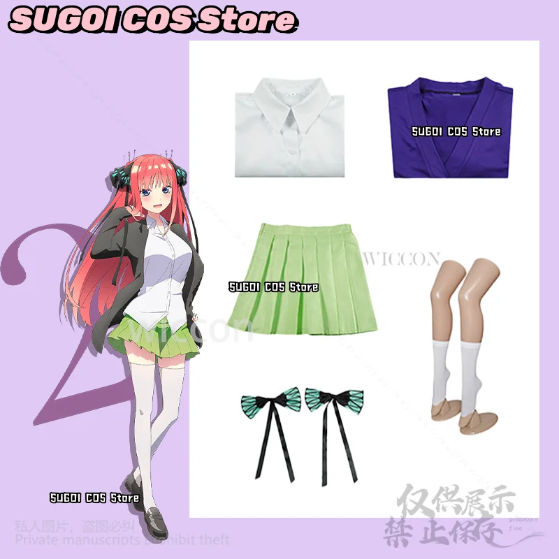 Аниме The Quintuplets Косплей JK Школьная форма Платье для Накано Ичика Нино Йоцуба Девушки Ролевая игра Индивидуальные
