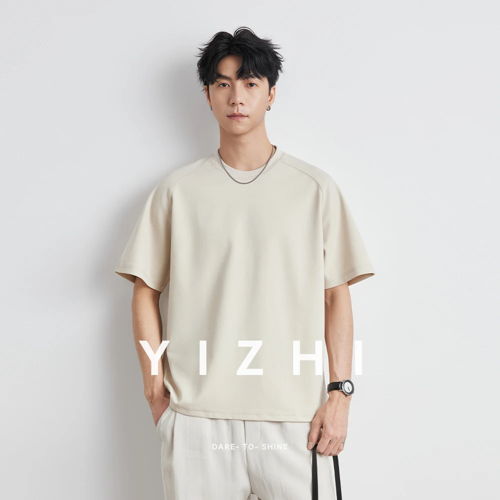 

Fashion Brand Round Neck Solid Color Short Sleeve T-shirt Summer Men's New Loose Breathable Half Sleeve Casual Korean Men's Top