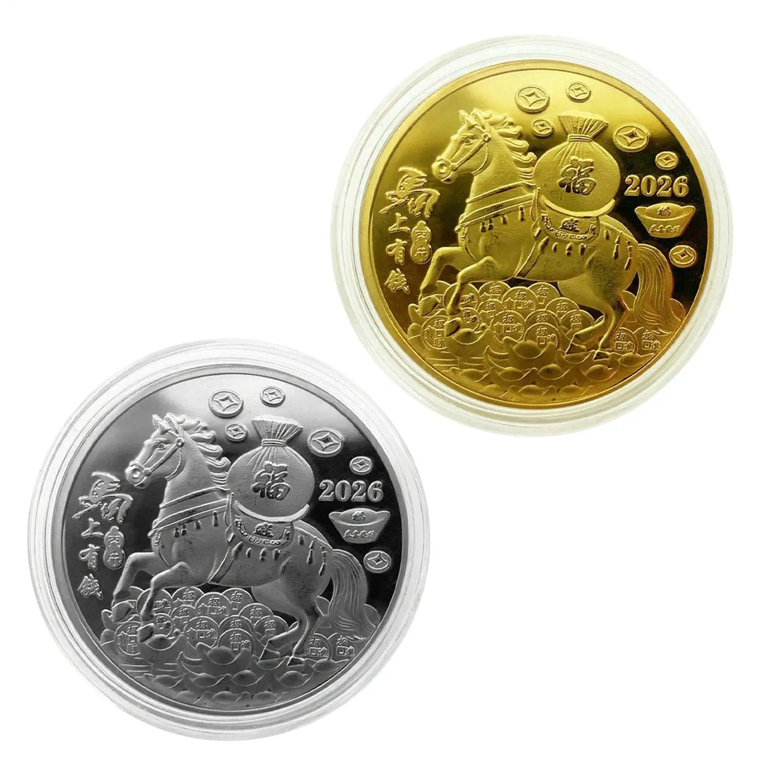Pièce de Collection porte-bonheur en métal, 1 pièce, Souvenir de l'année 2026 du cheval, nouvel an lunaire, pièces de monnaie du cheval du zodiaque chinois, pièce commémorative