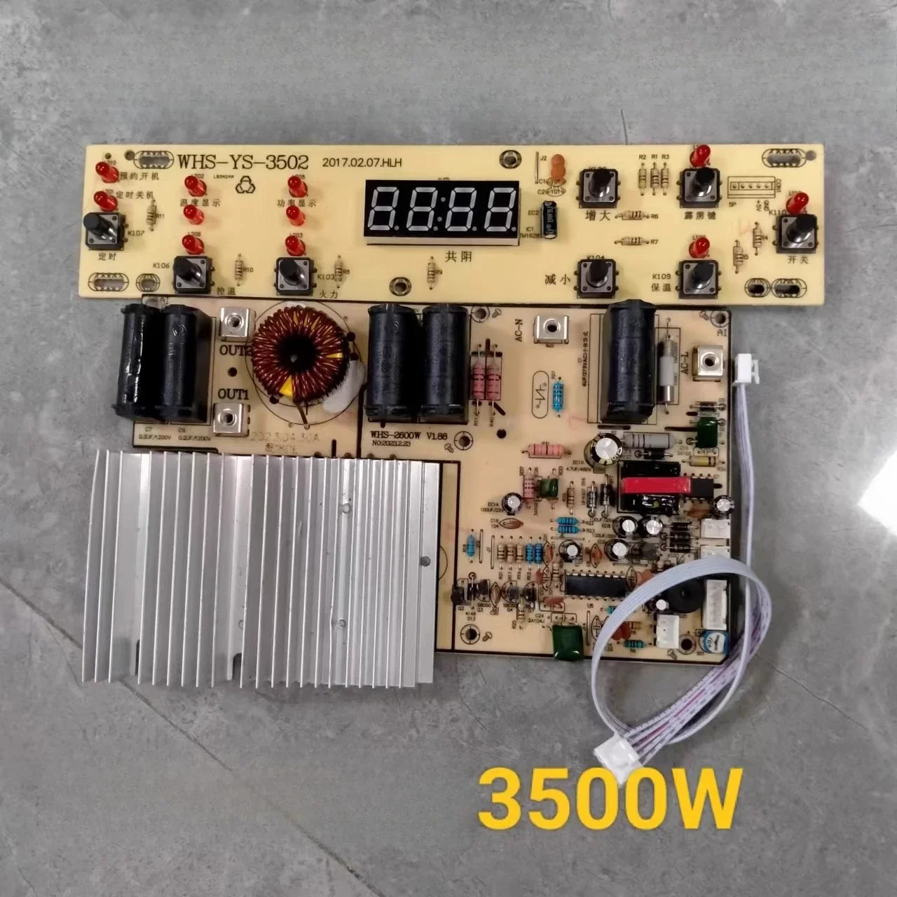 Suitable for household and commercial high-power concave plane induction cooker universal universal switch circuit board 3500W