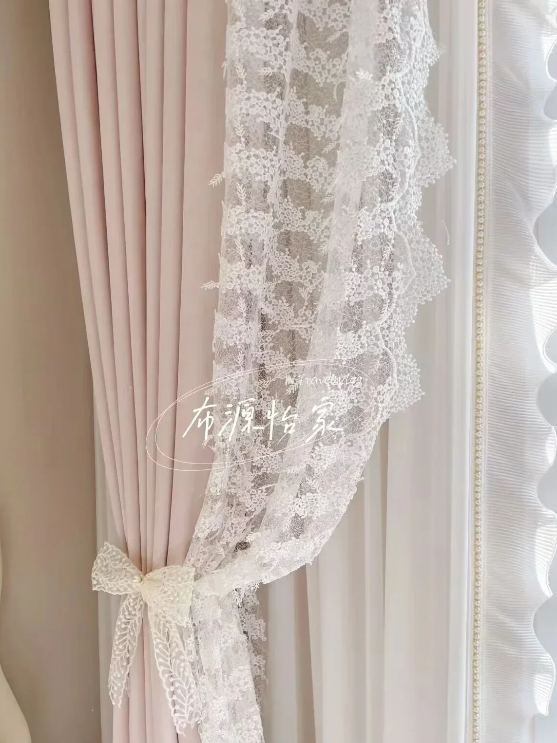 Chenille Pink Romantic Curtains for Living Dining Room Bedroom Embossed Side Patchwork Fantasy Flower Girl Princess Master