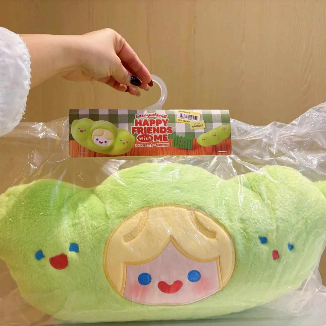 finding-unicorn-rico-plush-pillow-blanket-2-in-1-soft-pea-shape-cushion-for-office-nap-car-travel-home-use