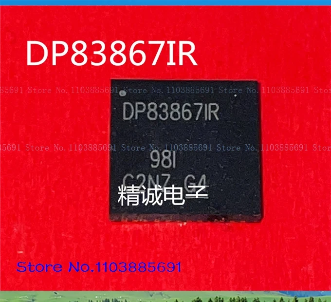 

DP83867IR DP83867 QFN