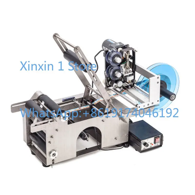Round Bottle Self-adhesive Labeling Machine Labeling Machine Small Labeling Machine