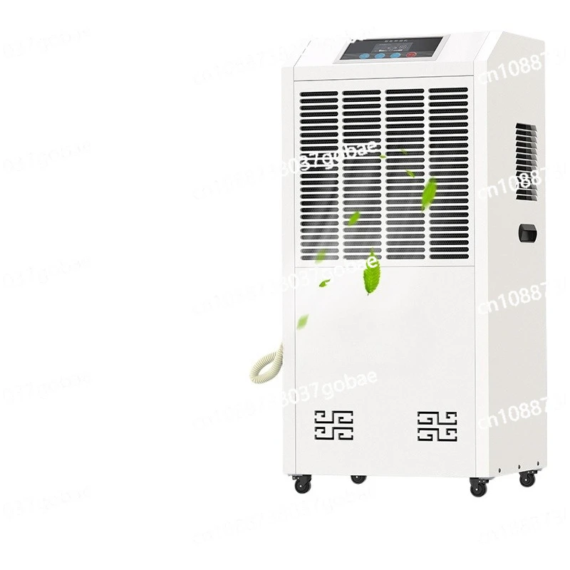 

Industrial dehumidifier High power dehumidifier Basement dehumidifier