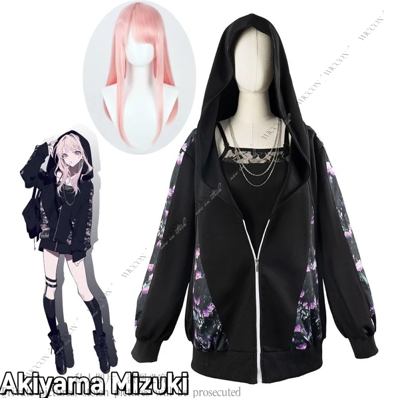 Akiyama Mizuki PJSK Cosplay Costume Wig Project Sekai Colorful Stage 25 o 'clock Nightcord Coat Daily Outfit Woman Sports Suit