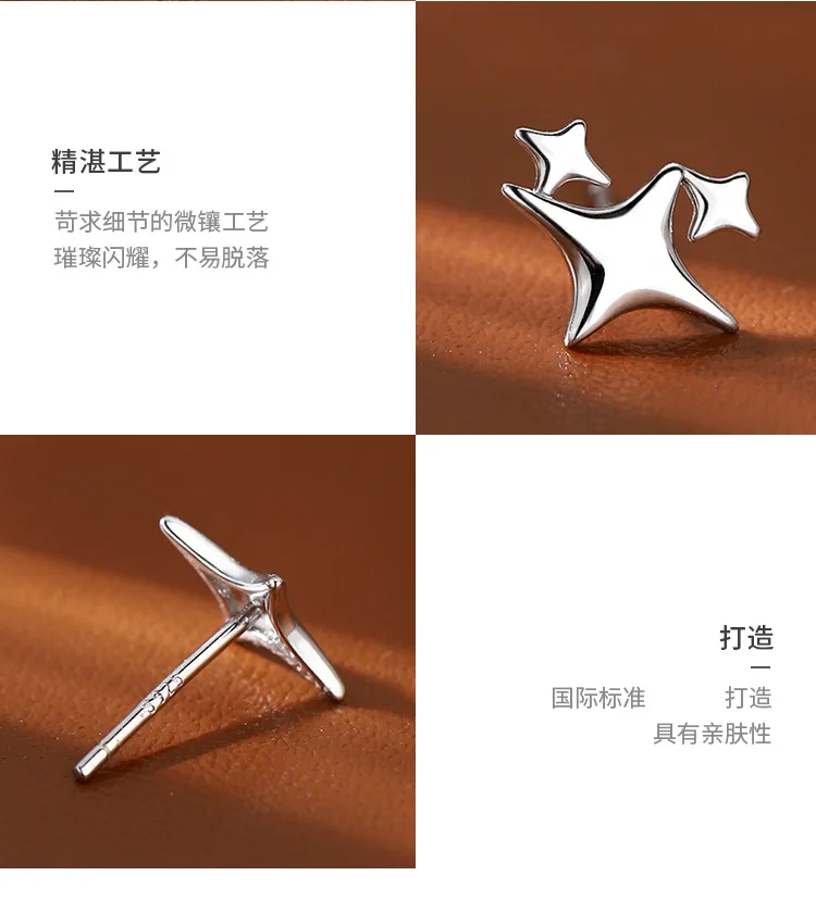 2pc Unisex Gothic Punk Copper Metal Studs Earrings Silver Color Stars Cross Pendientes Fashion for Women Men Personality Jewelry