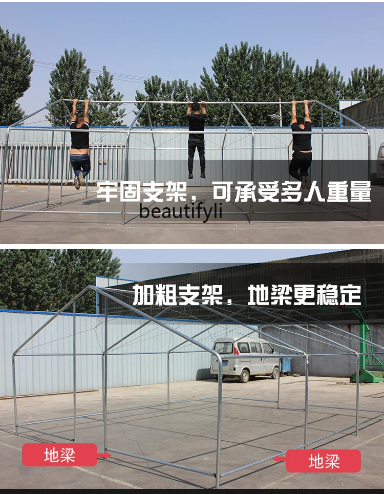 CXH project construction site winter cotton thickened disaster relief military emergency rain shelter tent