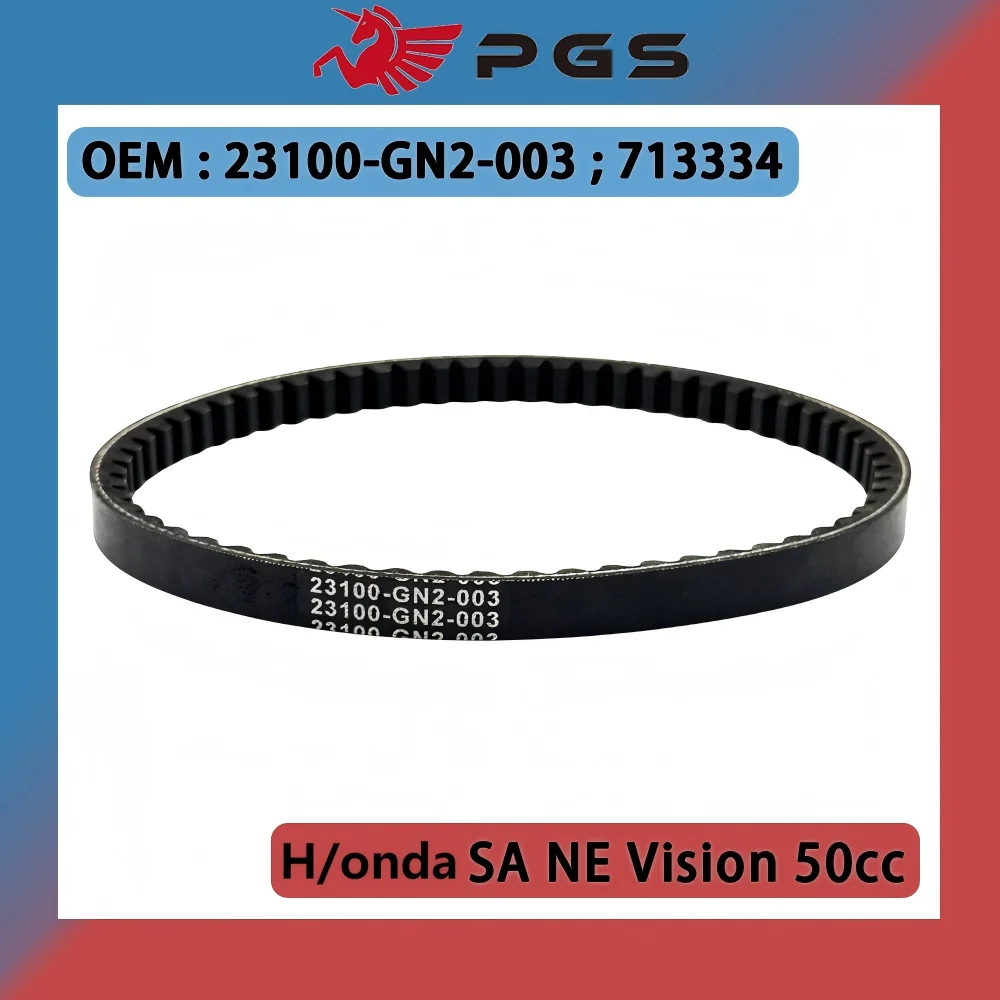 Scooter CVT Drive Belt 634 15.5 29 Fit For Honda SA NE Vision 50cc 2 Stroke 23100-GN2-003 713334 Engine Parts