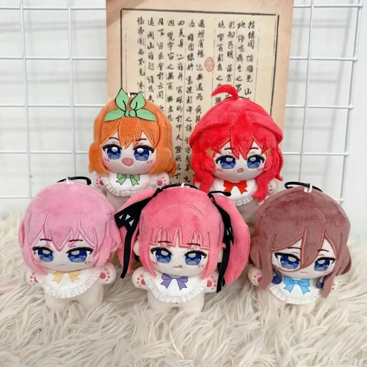 10CM Game Anime Nakano Ichika Nakano Nino Nakano Yotsuba  Plush Doll Body Cartoon Cotton Stuffed Figures Key Chain Pendant Toys