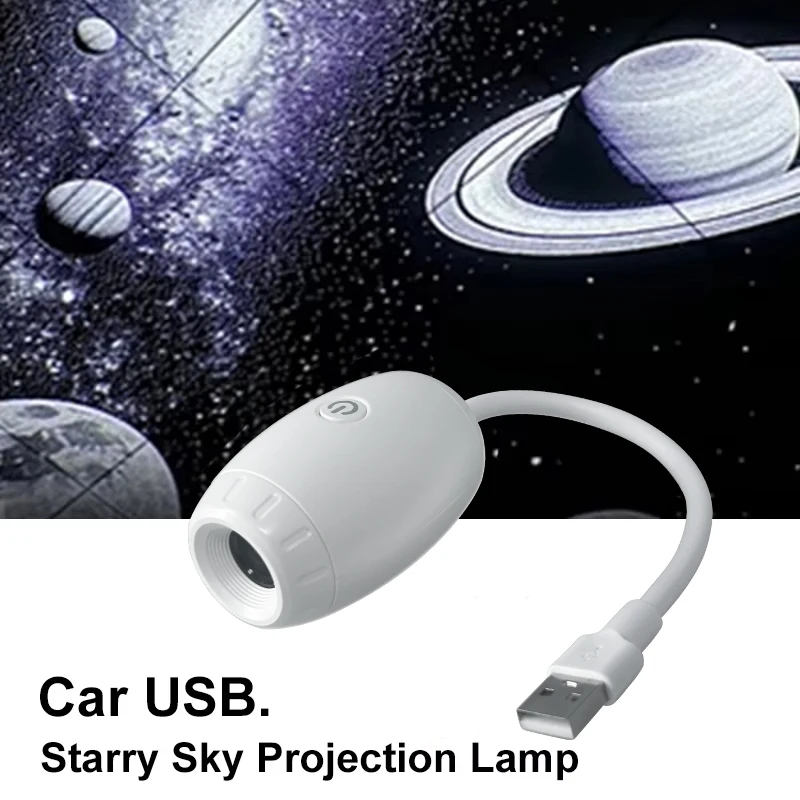New Car USB Ambient Light Large Range Projection Romantic Atmosphere Multiple Scenes Adjustable Focus Distance