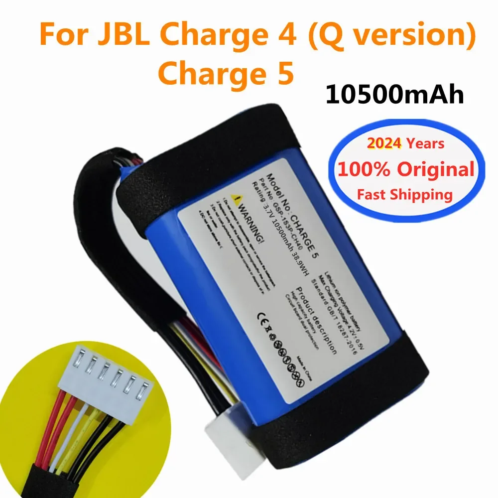 2024 Years 100% Original GSP-1S3P-CH40 Battery For JBL Charge 5 Charge5 / Charge 4 Q version Bluetooth Wireless Speaker Bateria