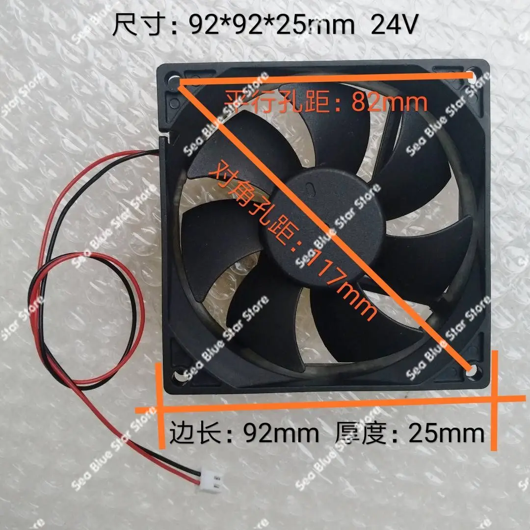 Industrial Cabinet Axial Flow FanGeneral Purpose, Welding Machine Cooling Fan 24V 110V 220V 380V Exhaust