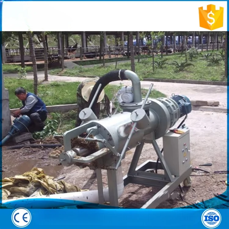 Cow Dung Drying Machine/pig Manure Chicken Manure Extruder Dewatering