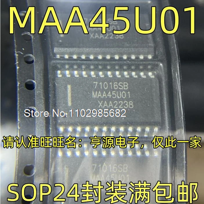

MAA45U01 SOP24 71016SB MAA45U01 IC Оригинальный товар в наличии на складе. Инвентарь в настоящее время есть в наличии.