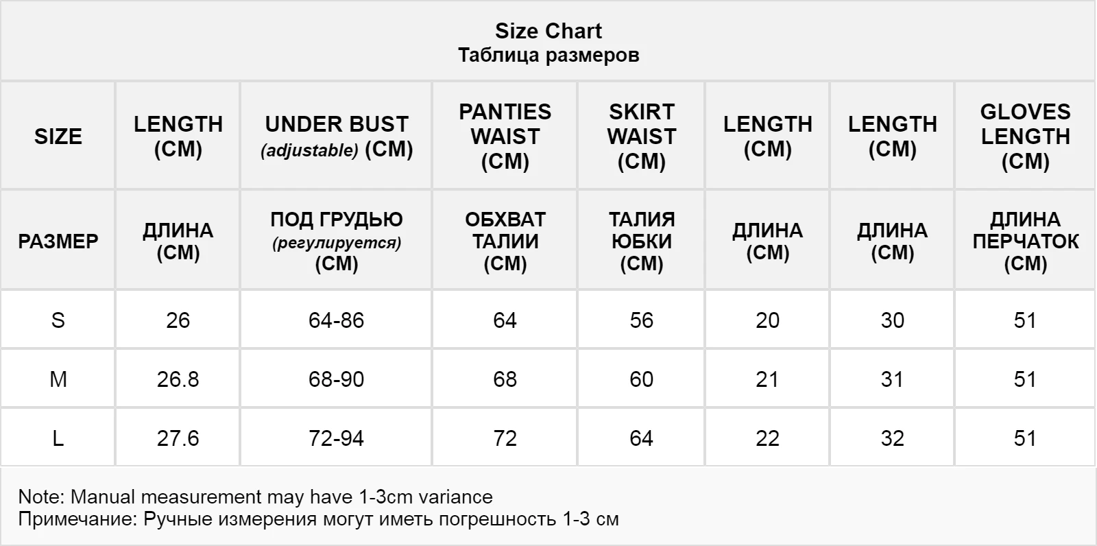 ​ المرأة انظر من خلال شبكة بيبي دول مجموعة الملابس الداخلية مع G سلسلة وقفاز مثير مفتوح الظهر تيدي فستان المثيرة زي الجنس وتتسابق ​