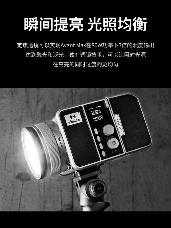Camera lamp 80W professional mirrorless portable outdoor and indoor soft light light portrait photo live streaming soft light