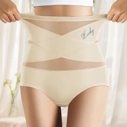 1pcs High Waisted Women's Panties Breathable Mesh Cross Tummy Cinching Ice Silk No Trace Triangle Panties Tummy Tuck Shape