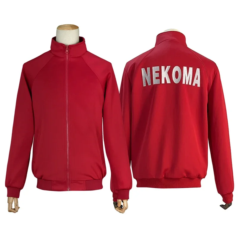 Holoun haiky anime Nekoma karasuno inarizaki aobabarsai fukunodani shiratorizawa Cosplay Costume embroidery tracksuit jacket