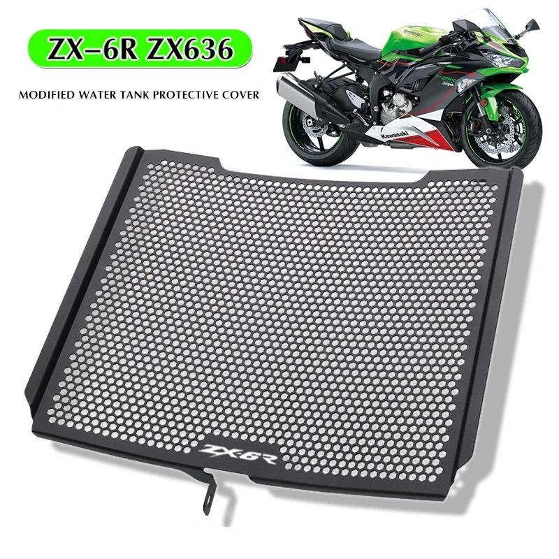 Suitable Motorcycle Radiator Guard Grille Cover Protector Protective Grill ZX636R ZX-636R ZX-6R ZX6R ZX636 2013