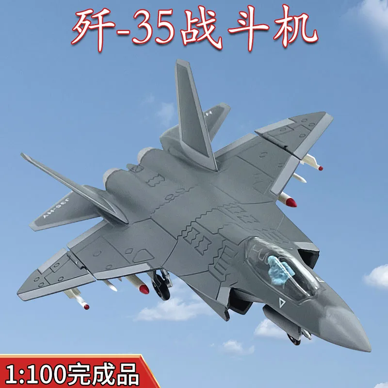 Die Cast 1:100 Scale China Air Force J35 Fighter Aircraft Model Alloy Military Plane Model Collection Toy Gift Display