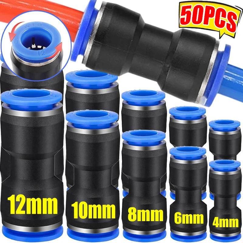 

5/50 шт. пневматические фитинги, пластиковый разъем 4 мм, 6 мм, 8 мм, 10 мм, 12 мм для воздушной линии, водяной шланг, трубка, вставной прямой быстрый разъем