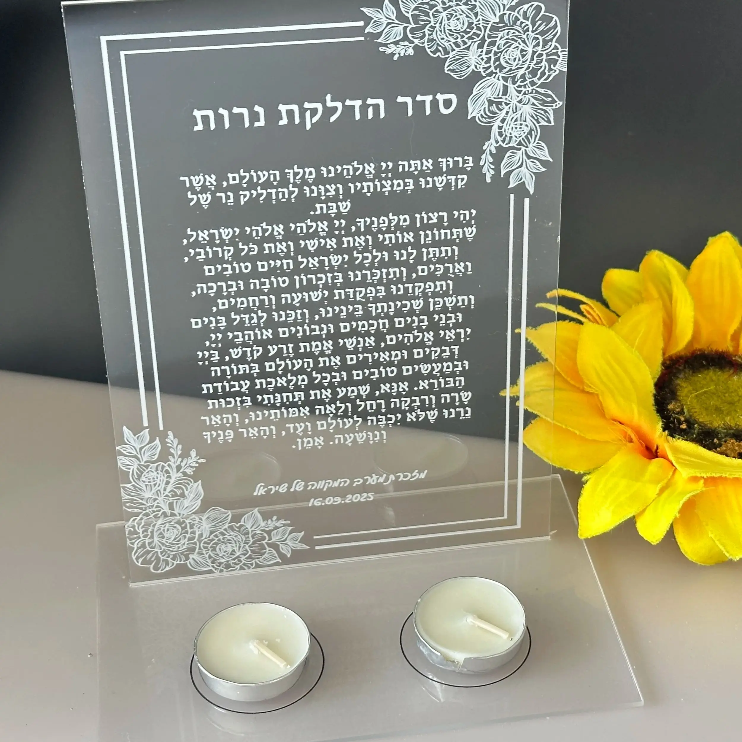 

Transparent Acrylic Hebrew Gift Cards,Personalized Print Dedication,Party Supply with Prayer Blessing Thanksgiving,Custom 10Pcs