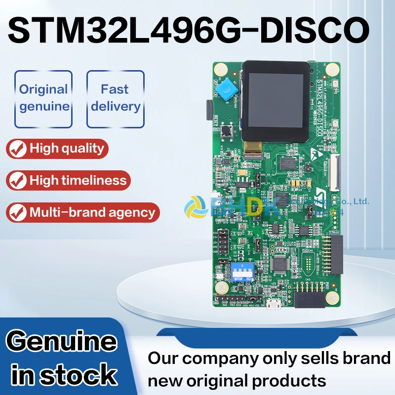 FOR STM32L496G‑DISCO Discovery Kit STM32L496AG Microcontroller Development Board On‑board Debugger LCD Touch Screen Low Power