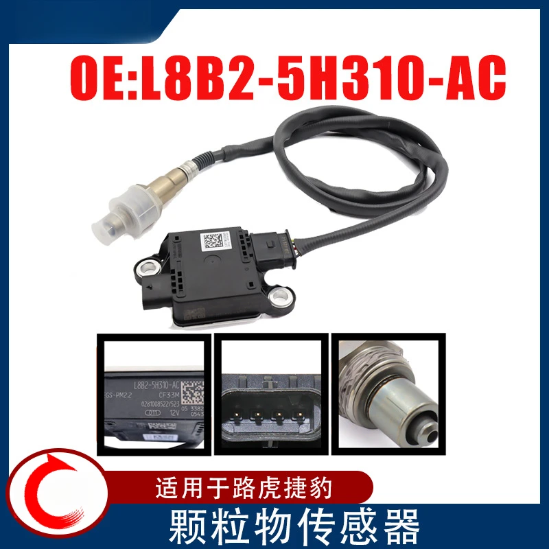 L8B2-5H310-AC Pm Pa… - image