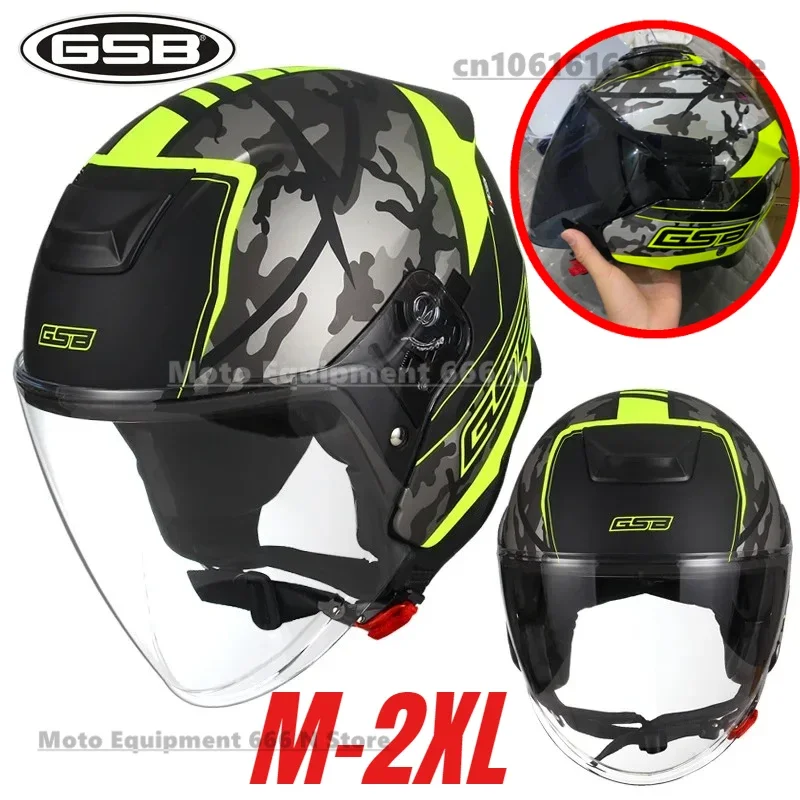 

GSB G-268 Мотоциклетный полушлем для мужчин и женщин Всесезонный мотоциклетный шлем Сертифицированный ECE casco de moto