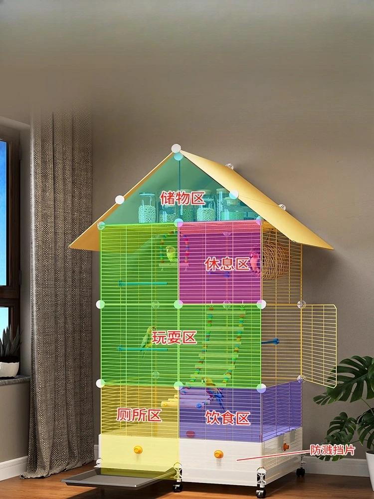 

Parrot cage luxury ecological villa new splash-proof bird cage