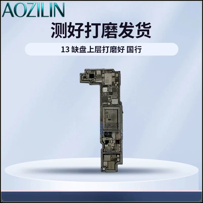 Repair Polished Substrate Training Board for 13 13ProMax 13Pro 13Mini,Mainboard Layer Practice Board for Phone Soldering Lab