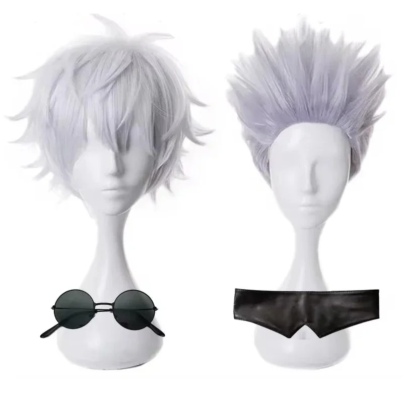 Anime Gojo Satoru Cosplay Perücken Jujutsu Kaisen Gojo kurze hitze beständige Kunst haar Party Perücke ohne Augenklappe