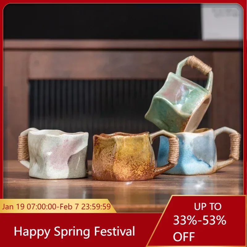 

240ml Ceramic Tea Coffee Cups Irregular Shape Retro Drinkware Milk Coffee Mug Home Kitchen Desktop Juice Cup Handheld Type Mugs