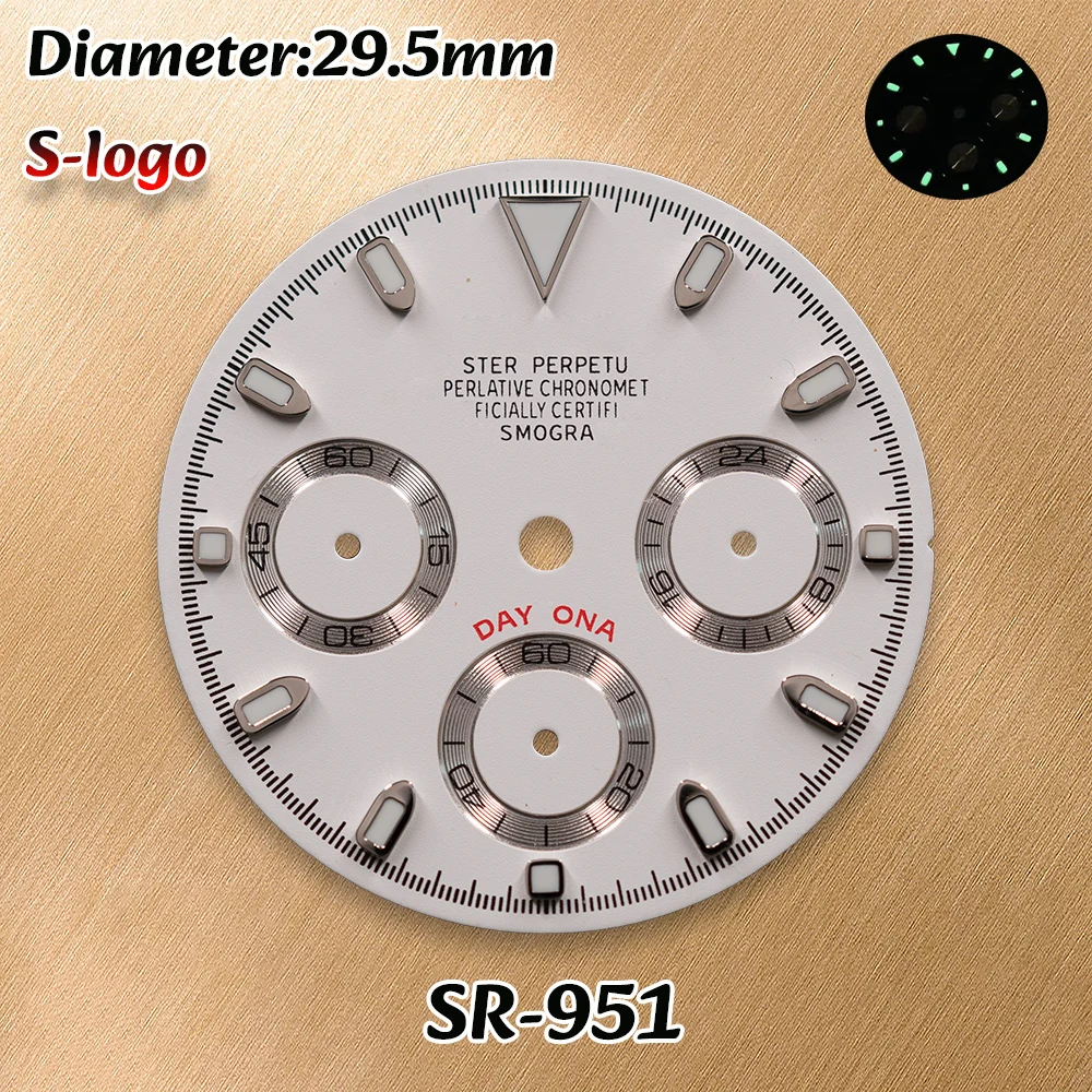 New S Logo 29.5Mm V… - image