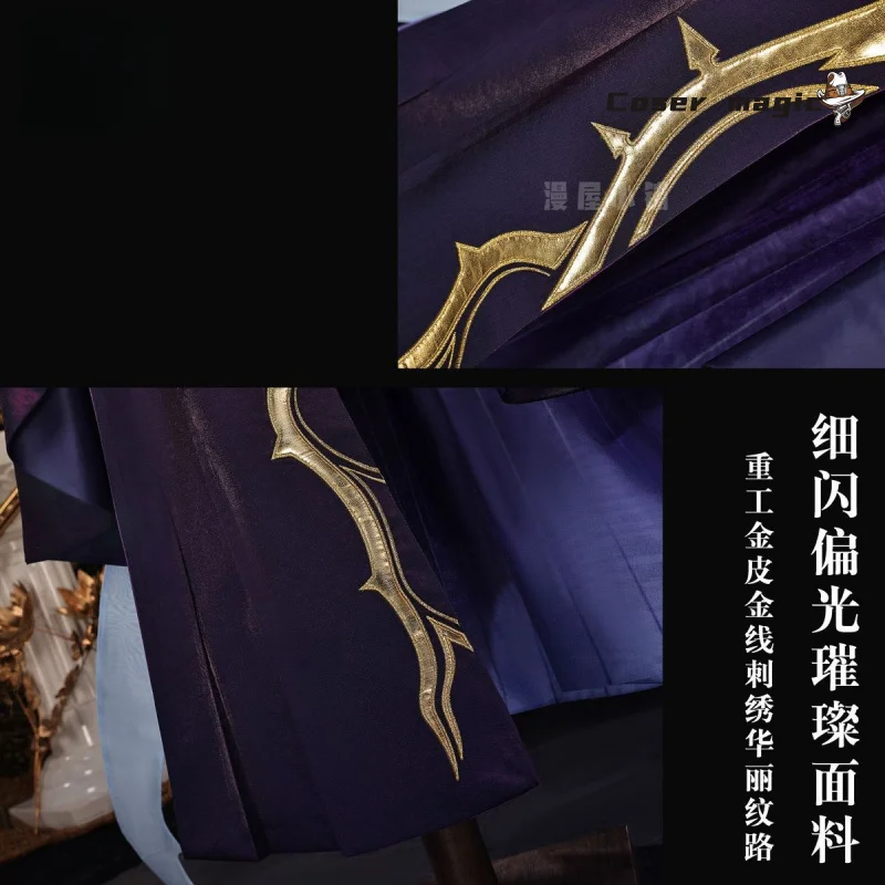 Jogo Honkai Impact 3 Spy Shadow ‌   Cosplay traje uniforme halloween carnaval festa de natal jogar papel roupas