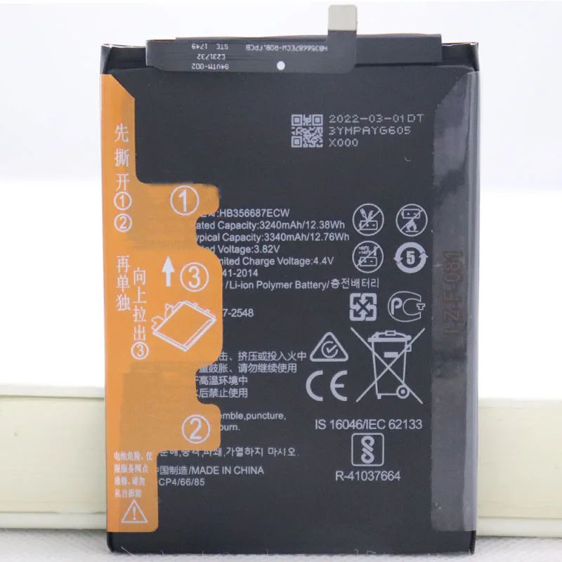 Original 3340mAh HB356687ECW Battery For Huawei Mate 10 Lite P30 Lite G10 / Nova 2 Plus 2i 3i 4e / Honor 9i 7X +Tools