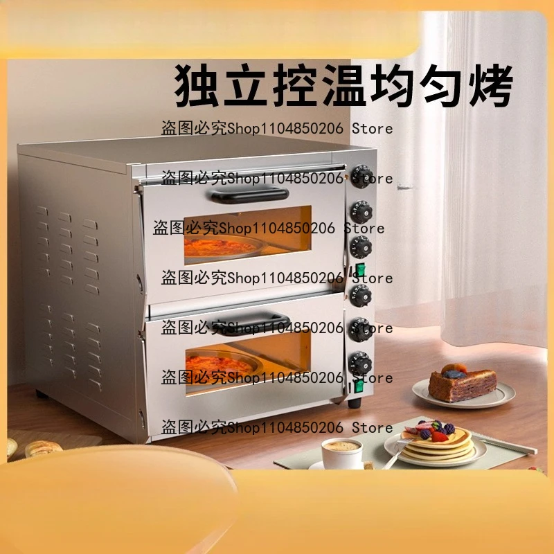 Suitable for Electric Oven Commercial Two-layer Two-plate Bread Cake Biscuits Baked Chicken Baking Single-layer Double-layer