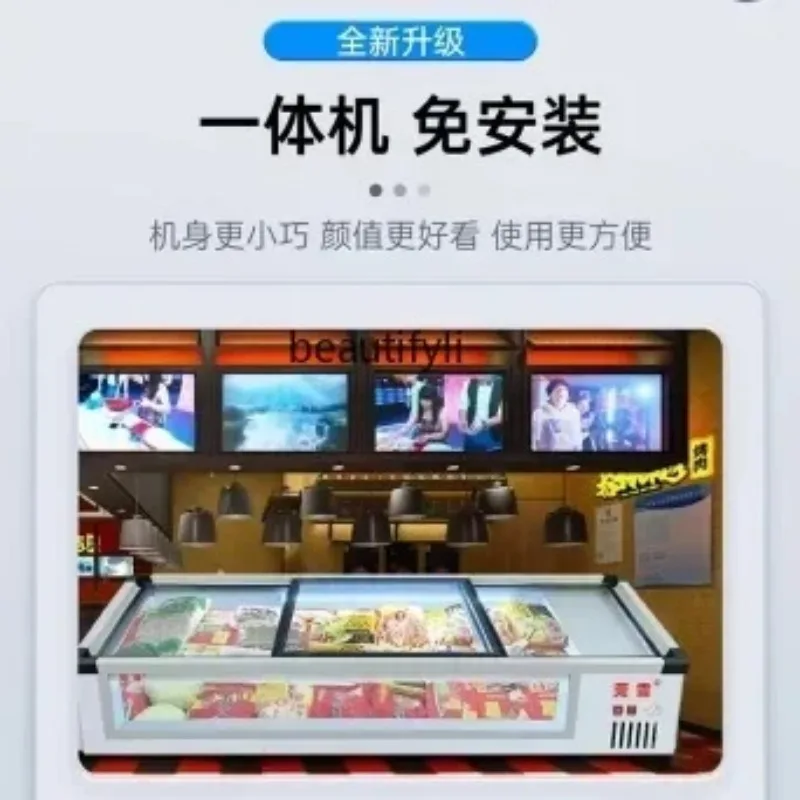 AY55  Refrigerated display cabinet Desktop special tricycle stall Fried skewers Freezer Fruit fishing Frozen fresh-keepingrefrig