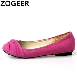 Casual Women's Flat Loafers Shoes Flock Shallow Flats Spring Autumn Comfortable Ballet Shoes Ladies Work Loafer Shoes Large Size