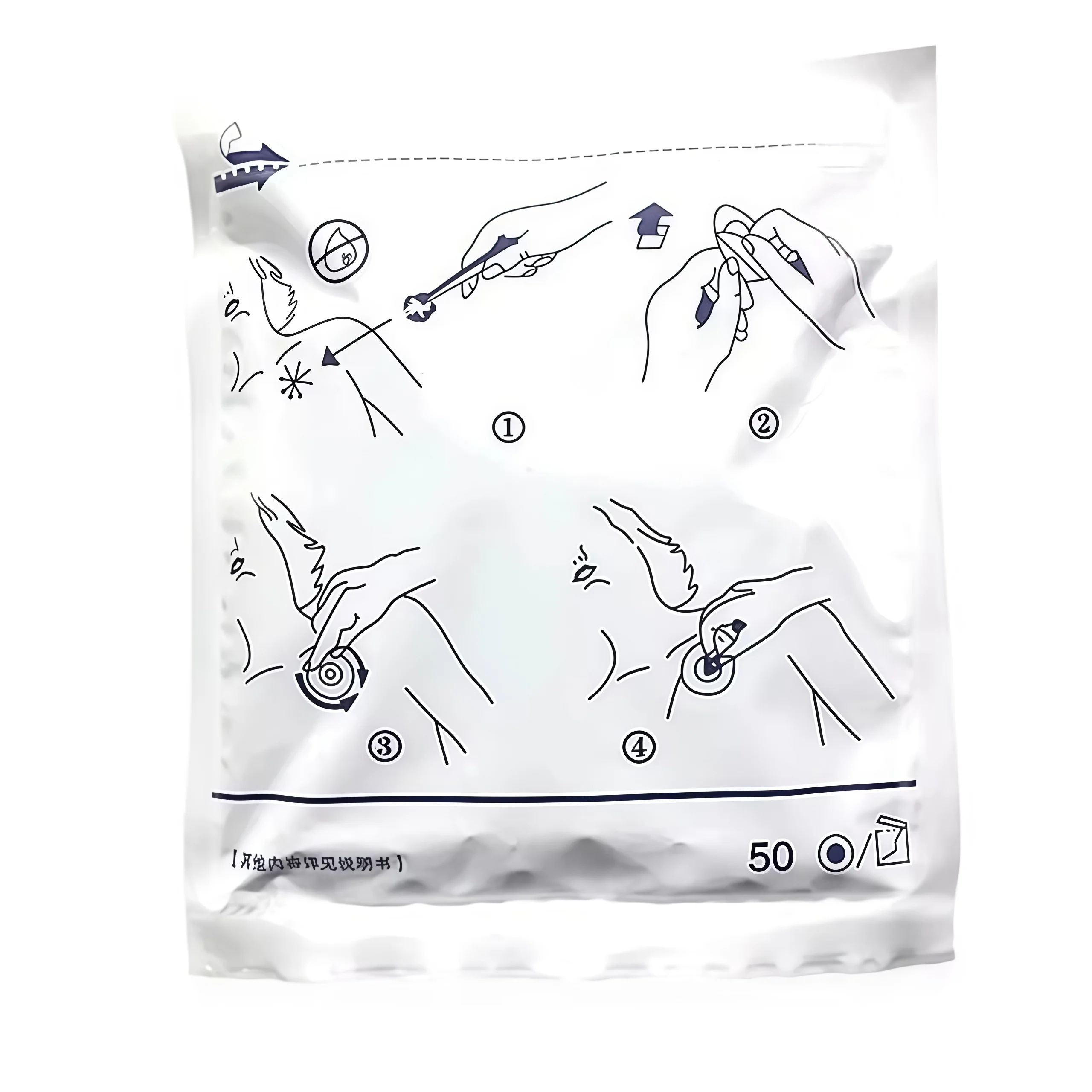 ECG EKG Electrode Patch Medical Disposable ECG Accessories Non-Woven ECG Electrode Pads Electrocardiogram Accessories