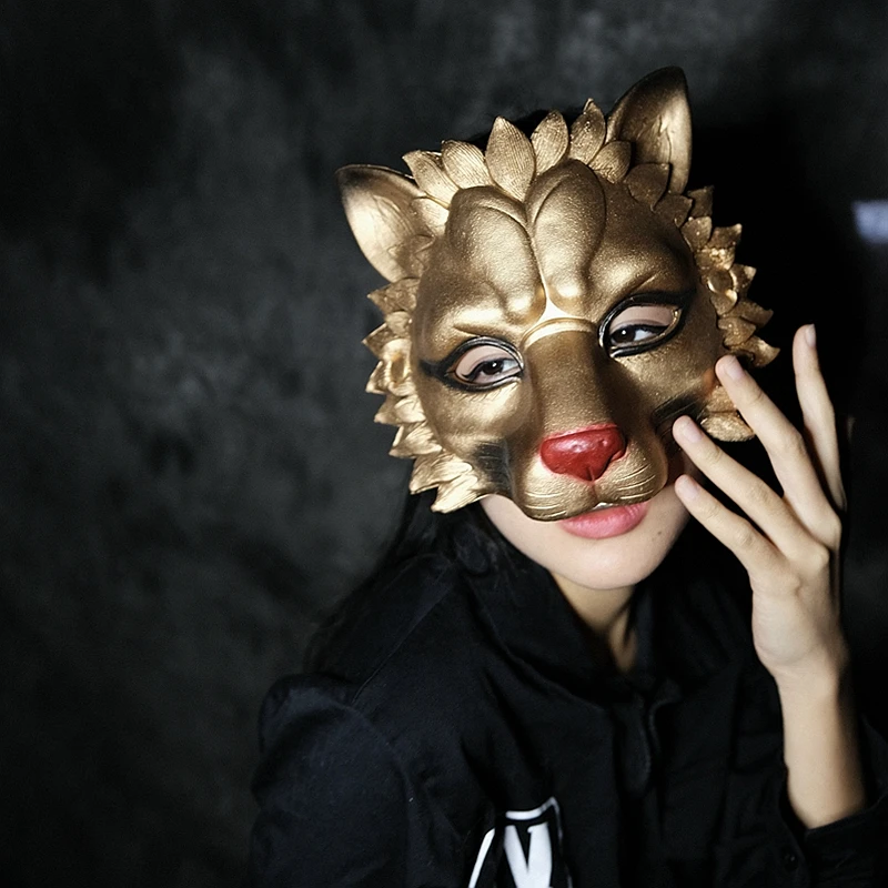 Cosplay Lion Mask PU Half Face Animal Masks Masquerade Birthday Party Mask Carnaval Masques Mask for Men Woman Anime Fancy Dress