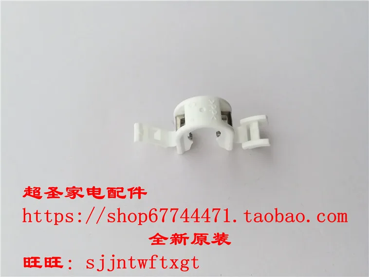 Toilet seat accessories, intelligent toilet cover accessories, pipe water buckle buckle, connecting pipe hose